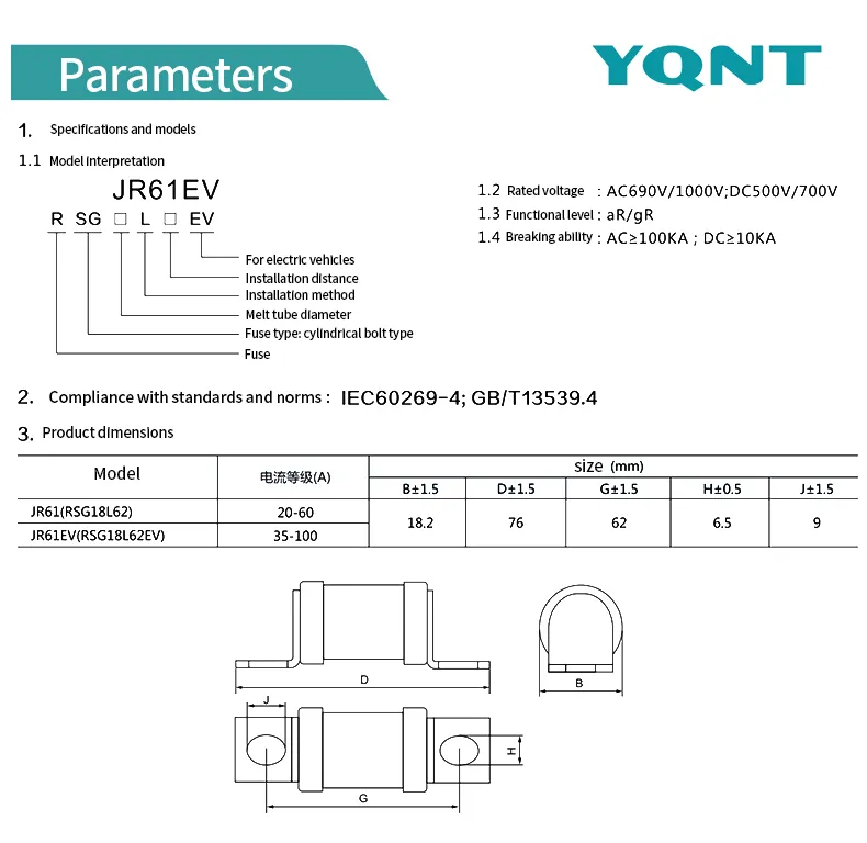 Enlace de fusible EV 700VDC/ Enlace de fusible fotovoltaico solar de CC/ Enlace de fusible de CC para sistema de energía solar